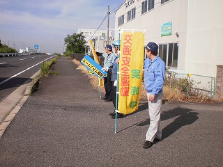 高岡工場での活動の様子